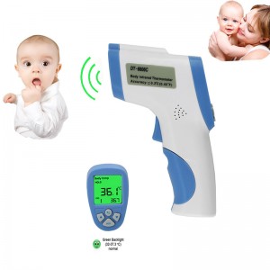 非接触幼児温度銃で検出された発熱