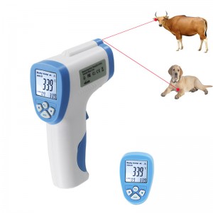 ホット販売デジタル獣医用非接触温度計赤外線動物温度計